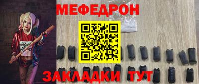 молекула духа Кулебаки