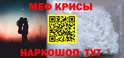 a pvp Кумертау