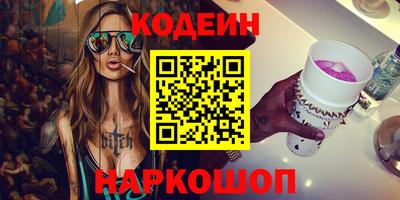 a pvp Кумертау