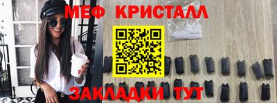 молекула духа Кулебаки