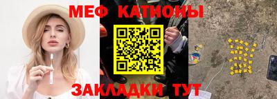кокаин перу Кунгур
