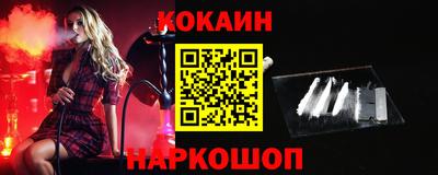 a pvp Кумертау