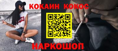 a pvp Кумертау
