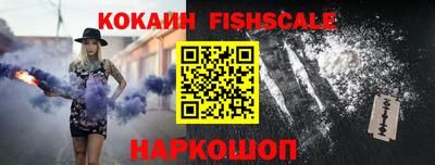 a pvp Кумертау