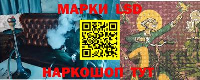 a pvp Кумертау