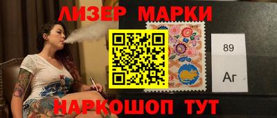 молекула духа Кулебаки