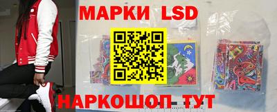 a pvp Кумертау