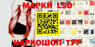 кокаин перу Кунгур