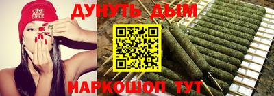 кокаин перу Кунгур