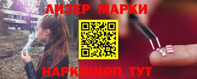 молекула духа Кулебаки