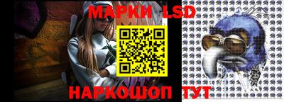 a pvp Кумертау