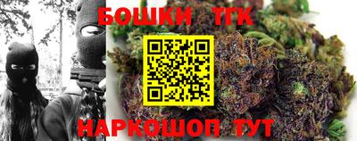 молекула духа Кулебаки