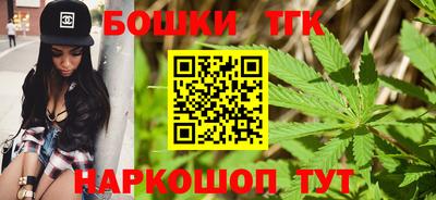 молекула духа Кулебаки