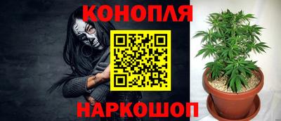 кокаин перу Кунгур