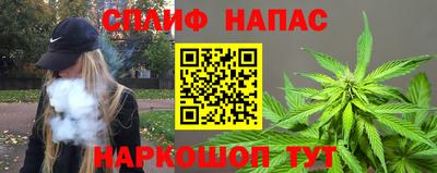 кокаин перу Кунгур