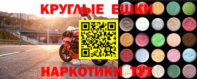 a pvp Кумертау