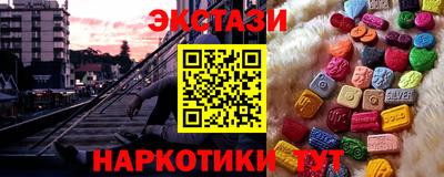 a pvp Кумертау
