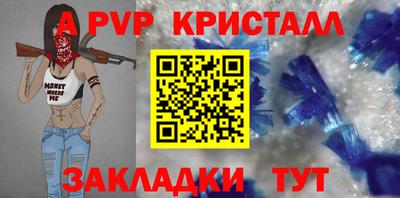кокаин перу Кунгур