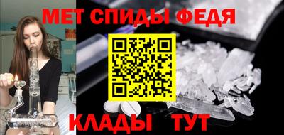 a pvp Кумертау