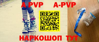 кокаин перу Кунгур