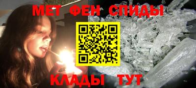 a pvp Кумертау