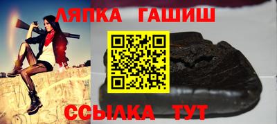 молекула духа Кулебаки