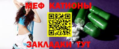 кокаин перу Кунгур