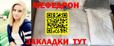 молекула духа Кулебаки