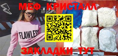 кокаин перу Кунгур