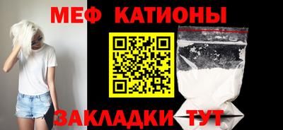 кокаин перу Кунгур