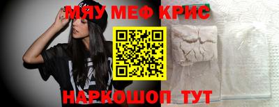 a pvp Кумертау
