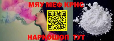 a pvp Кумертау